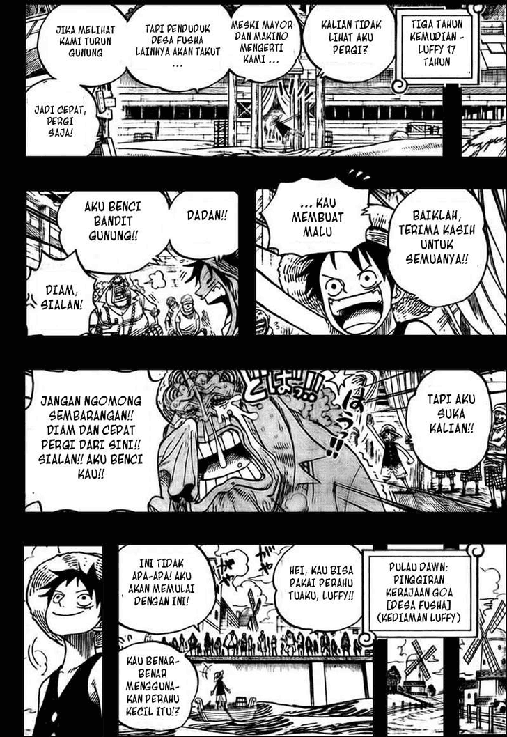 One Piece