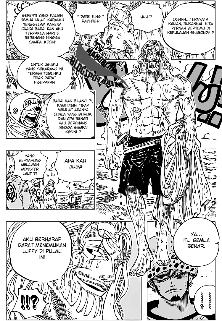 One Piece