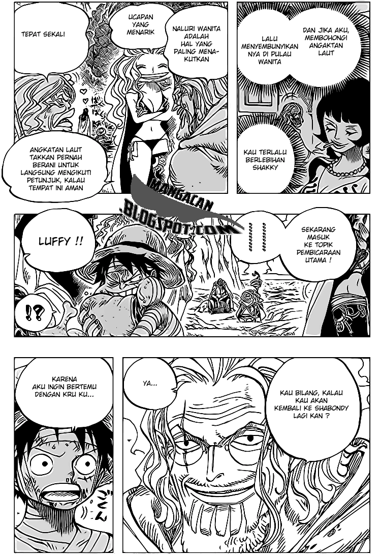 One Piece