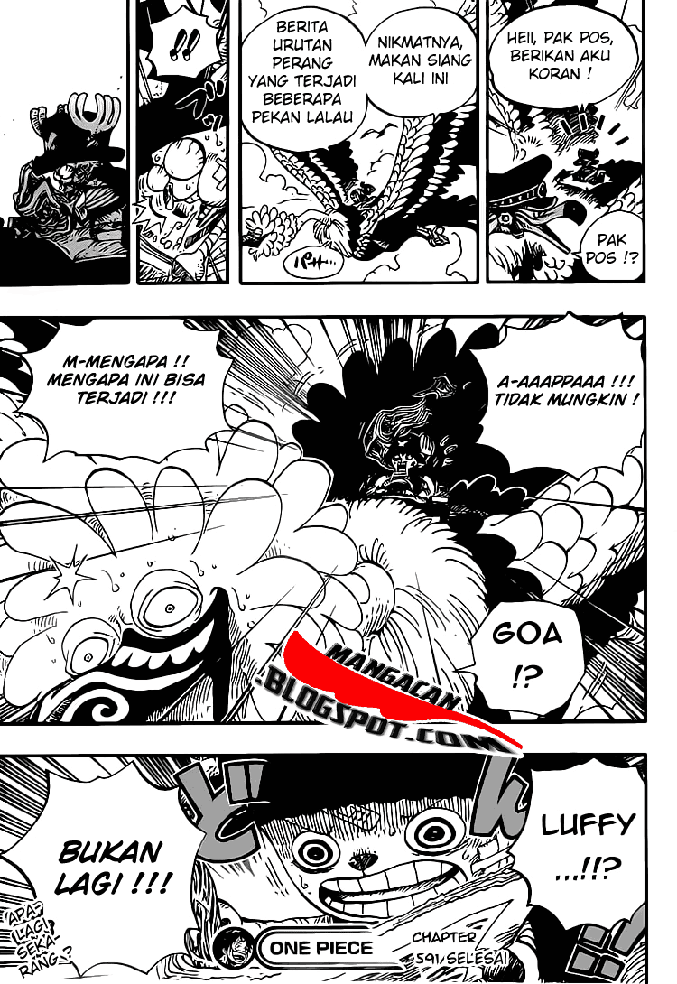 One Piece