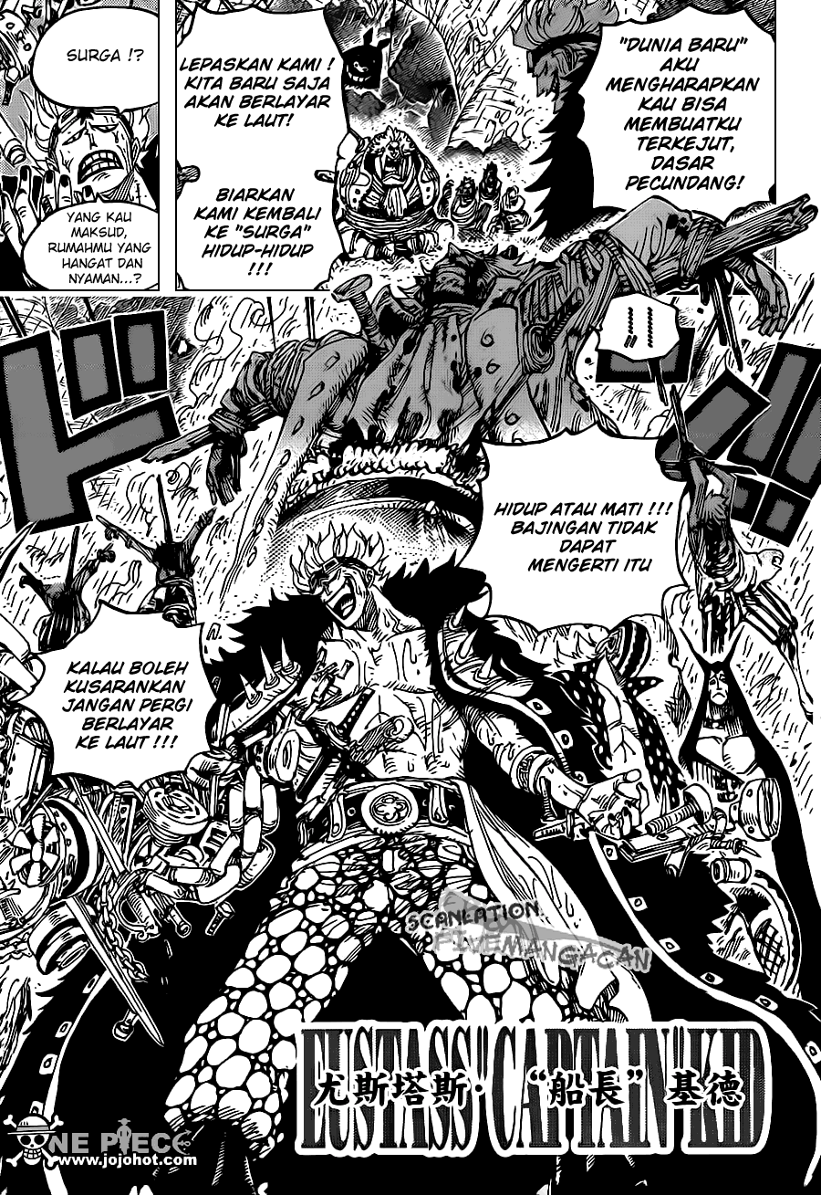 One Piece