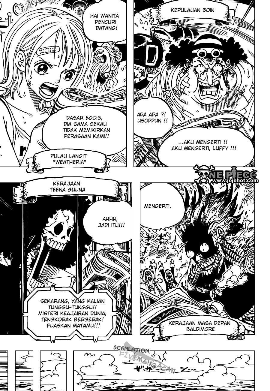 One Piece