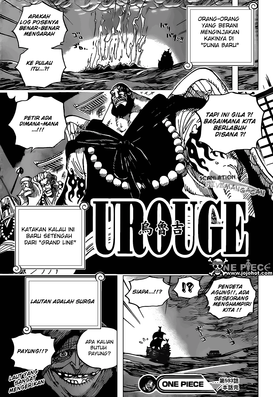 One Piece