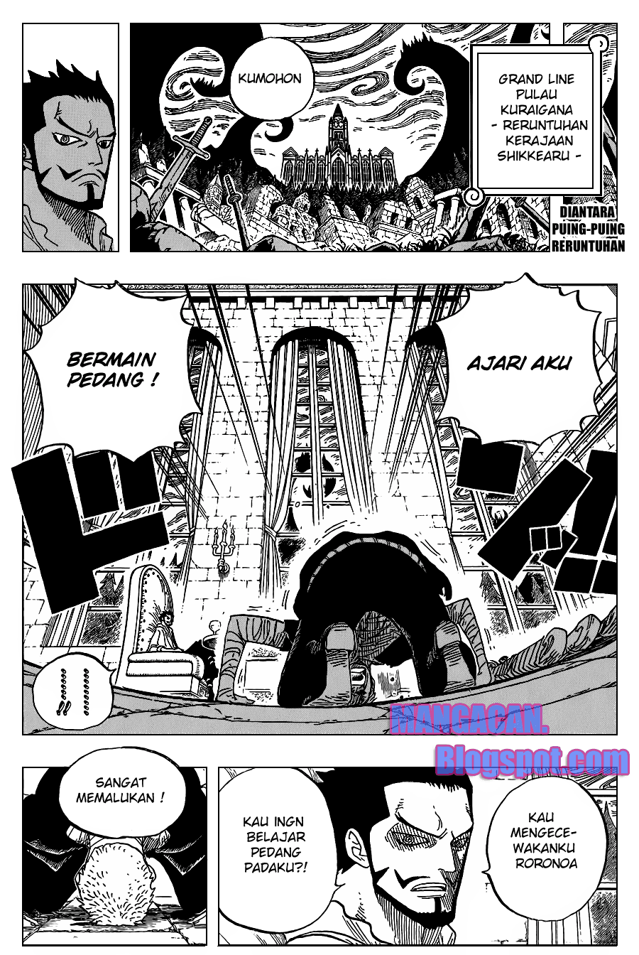 One Piece
