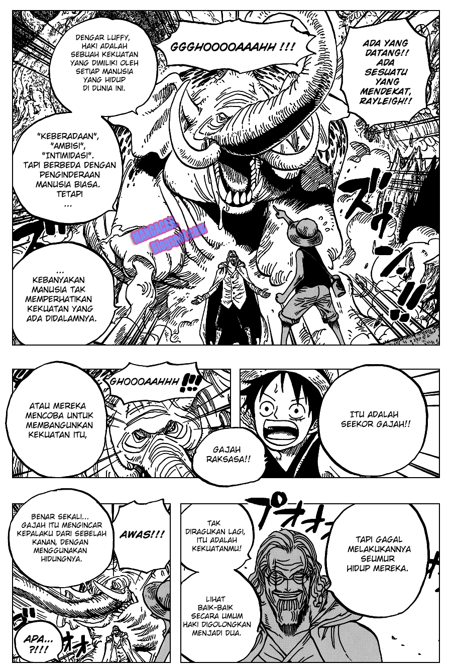 One Piece