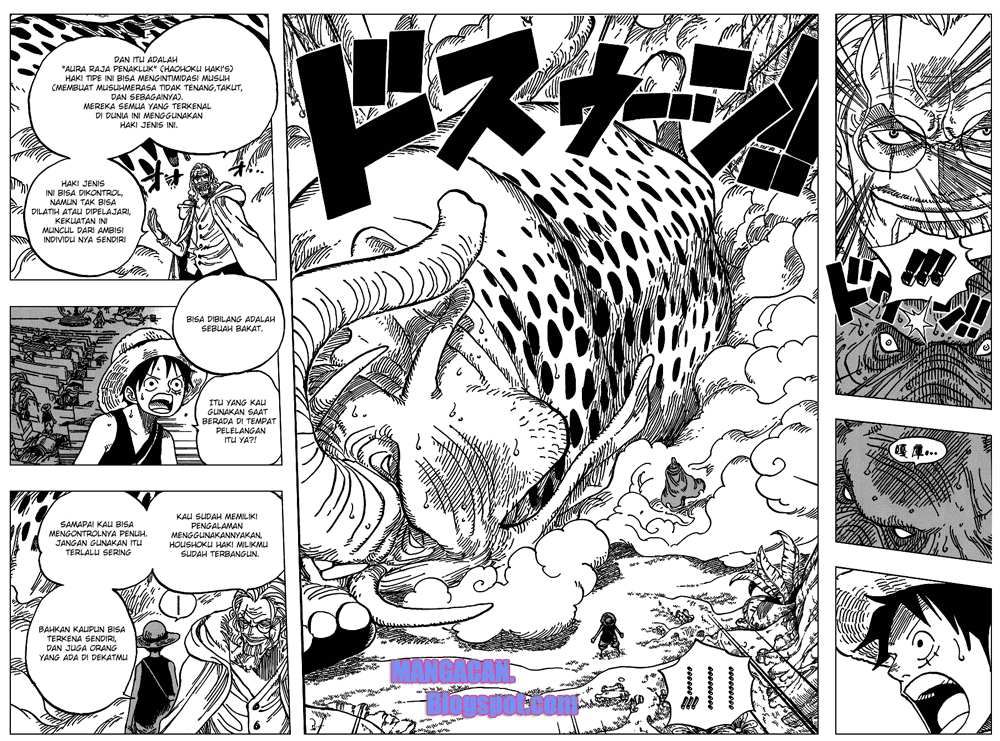 One Piece