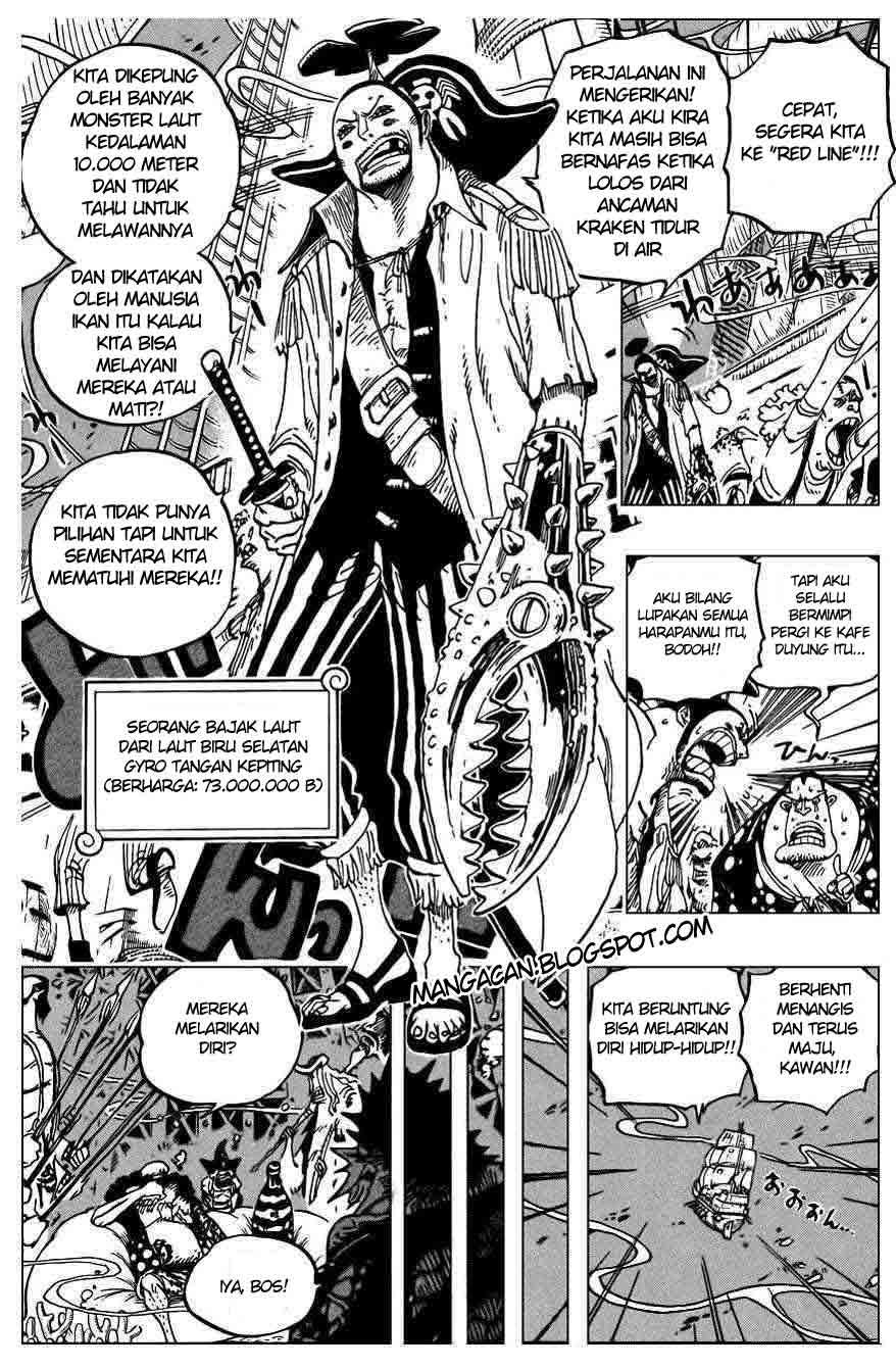 One Piece