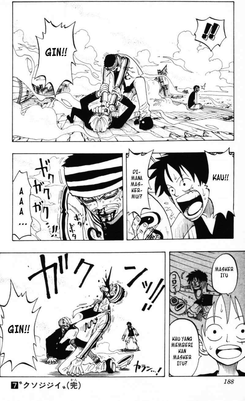 One Piece