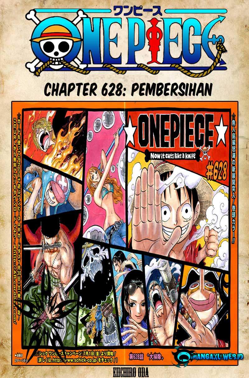 One Piece
