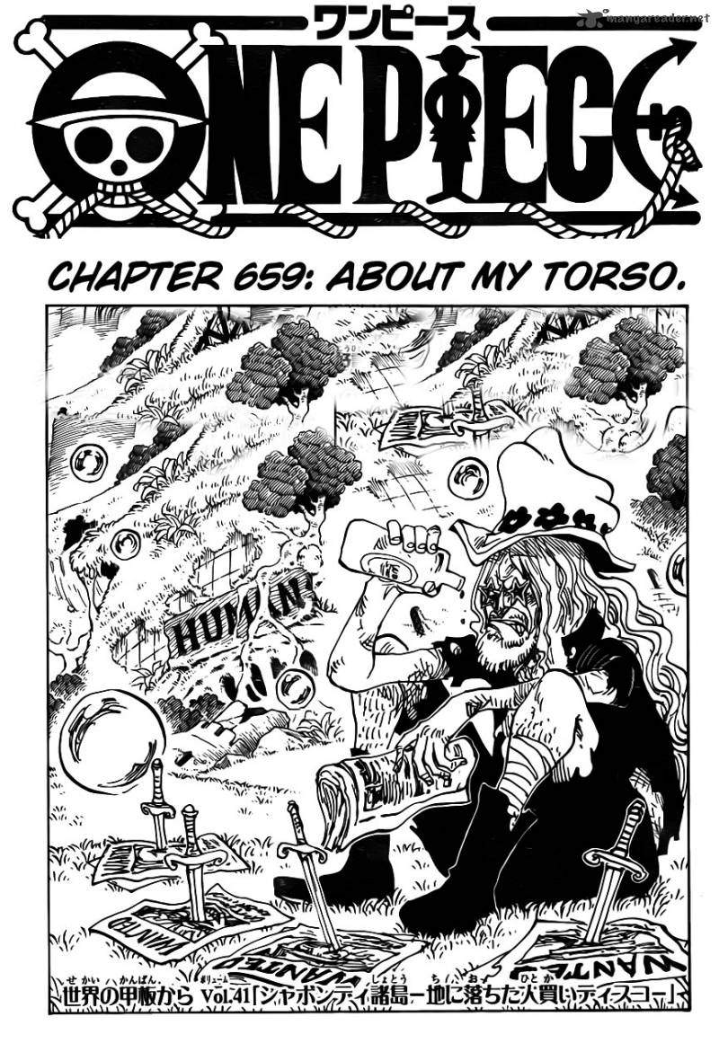 One Piece