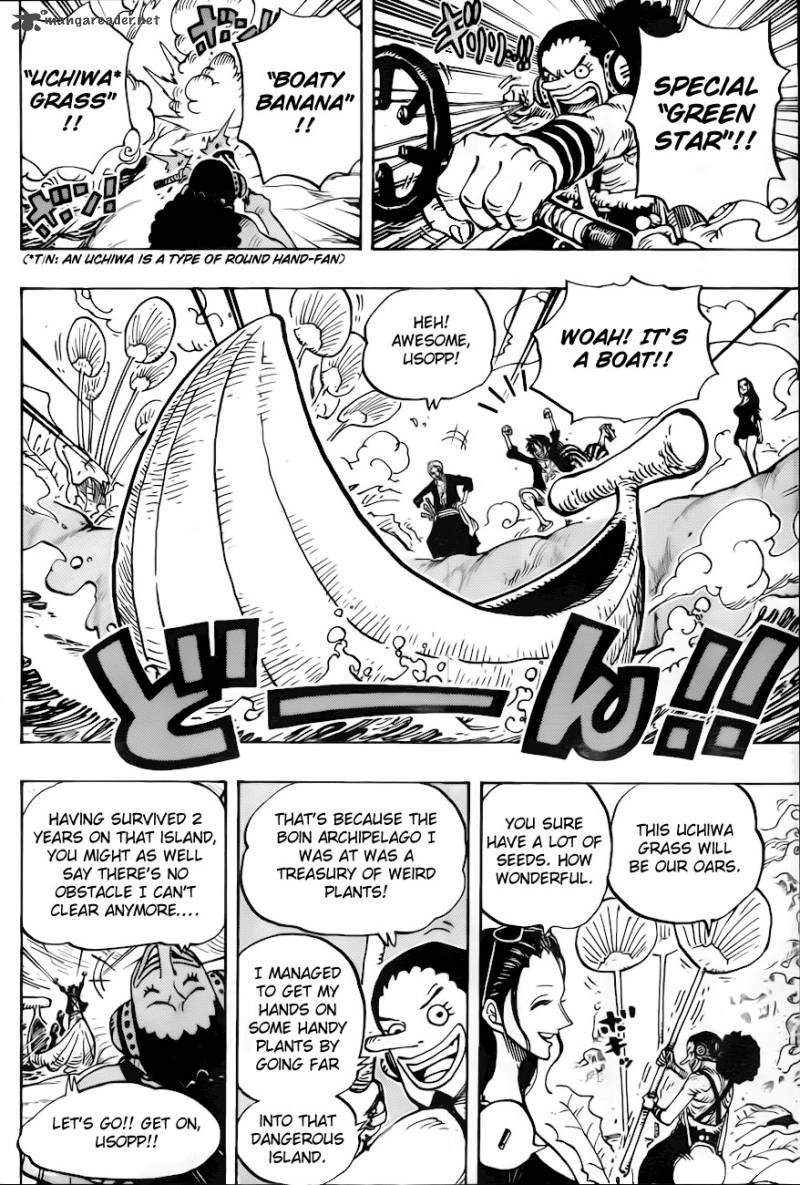 One Piece