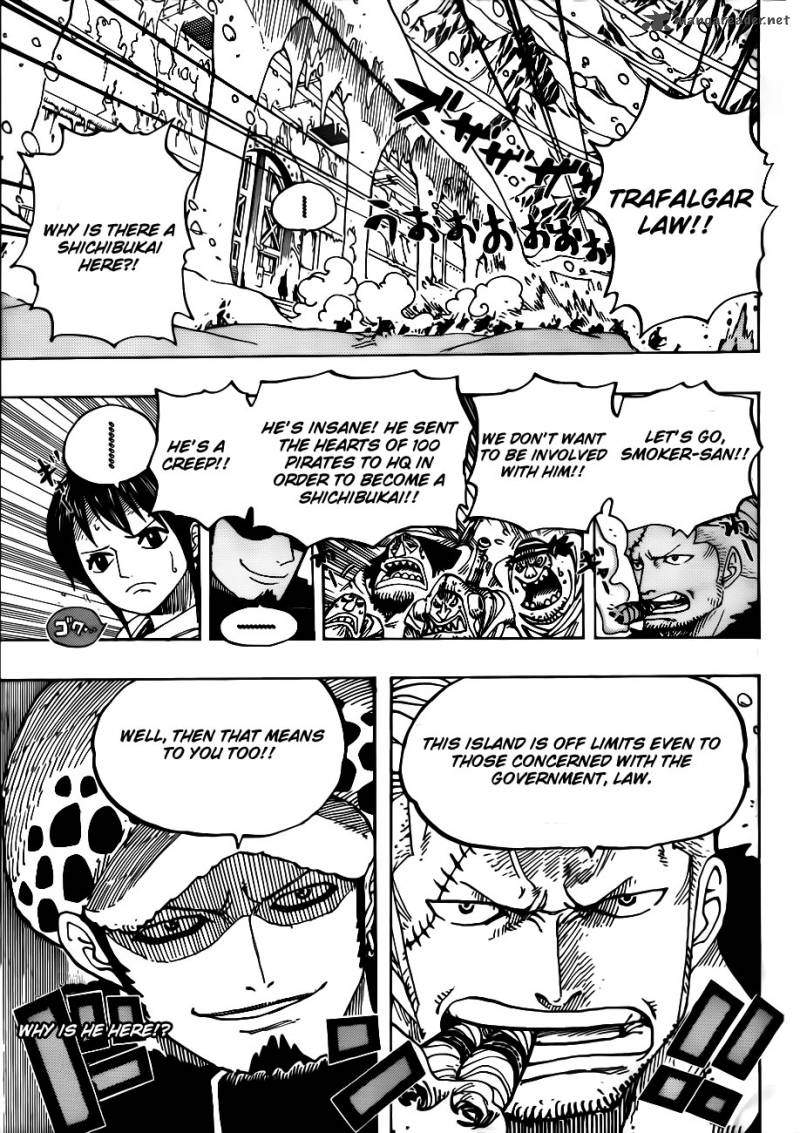 One Piece
