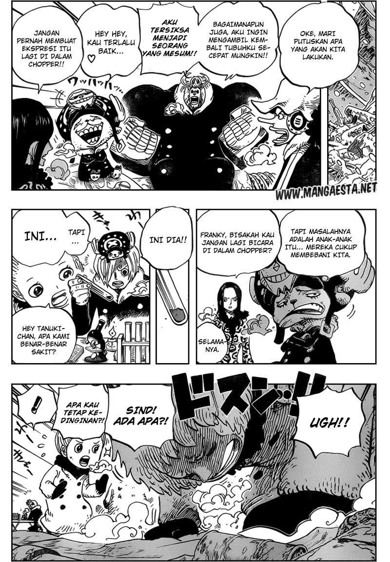 One Piece