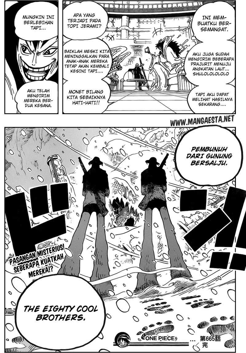 One Piece