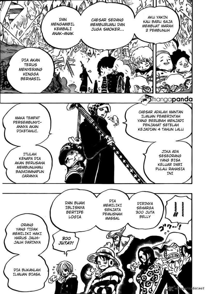 One Piece