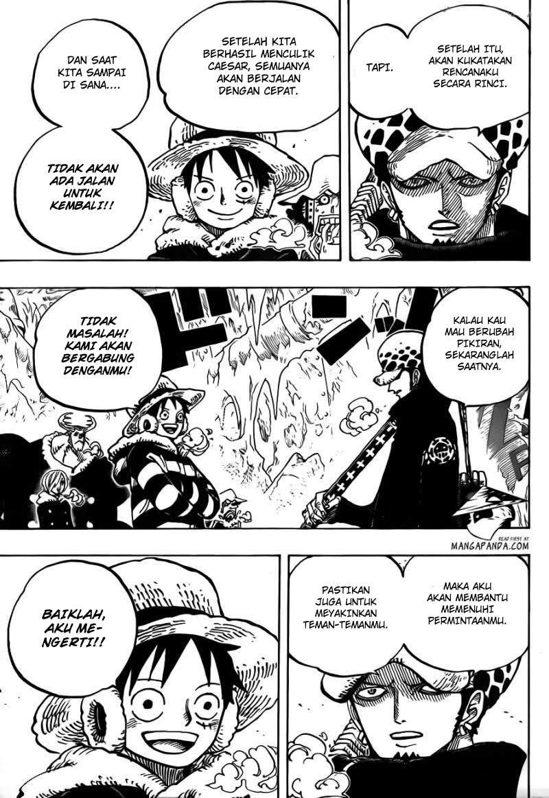 One Piece
