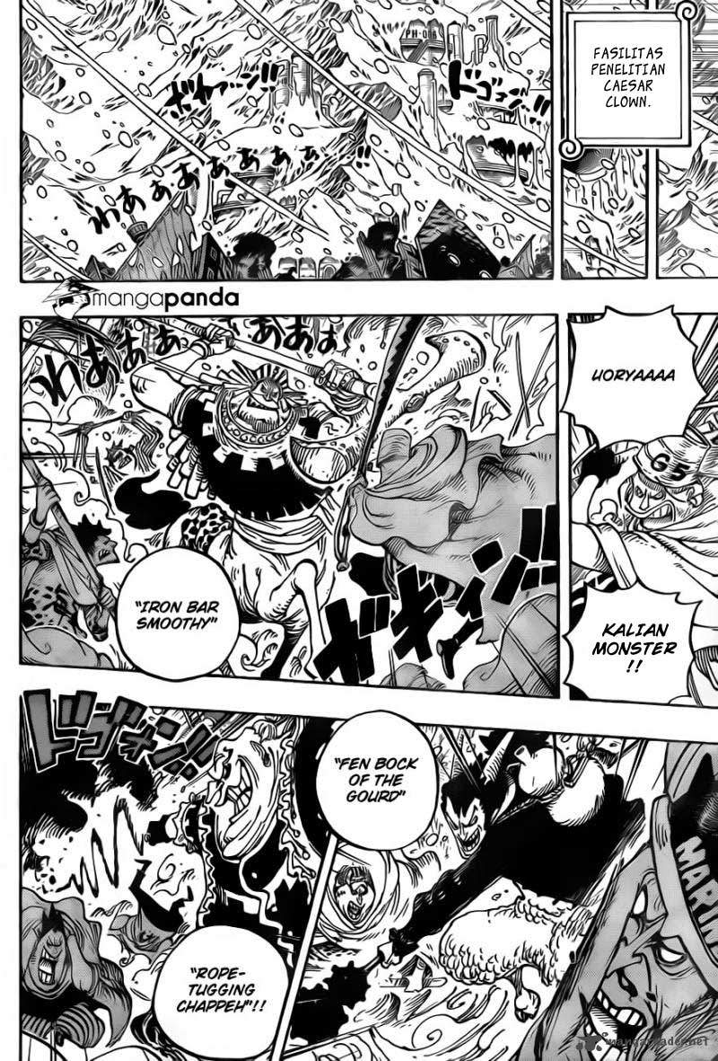 One Piece