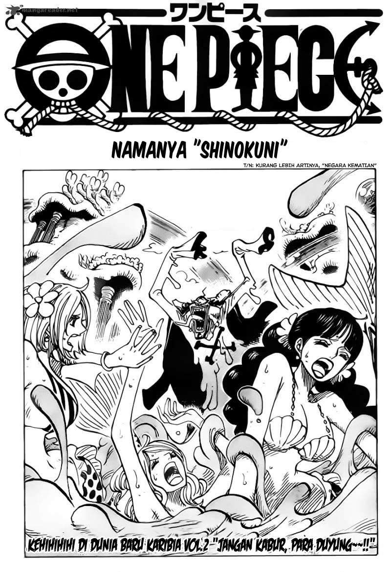 One Piece