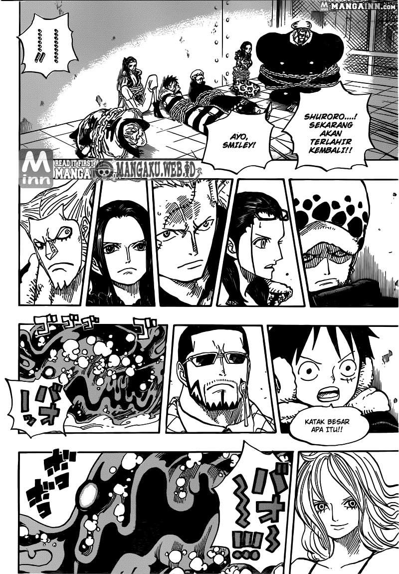 One Piece