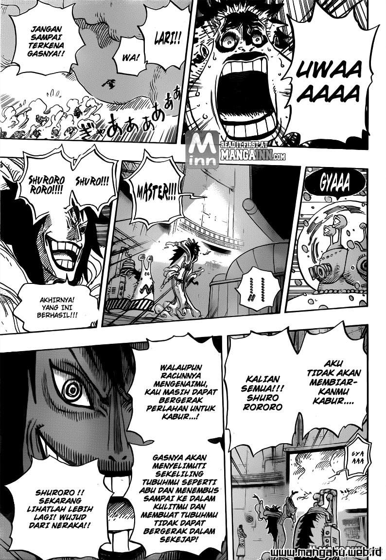 One Piece