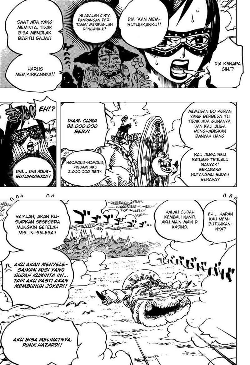 One Piece