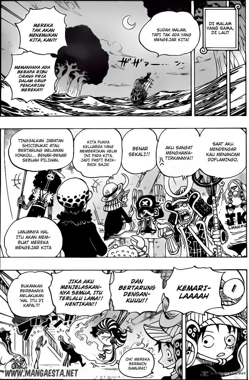 One Piece