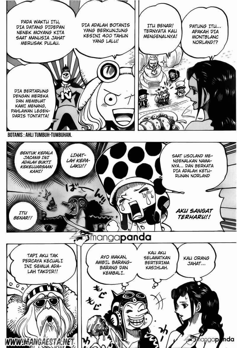 One Piece