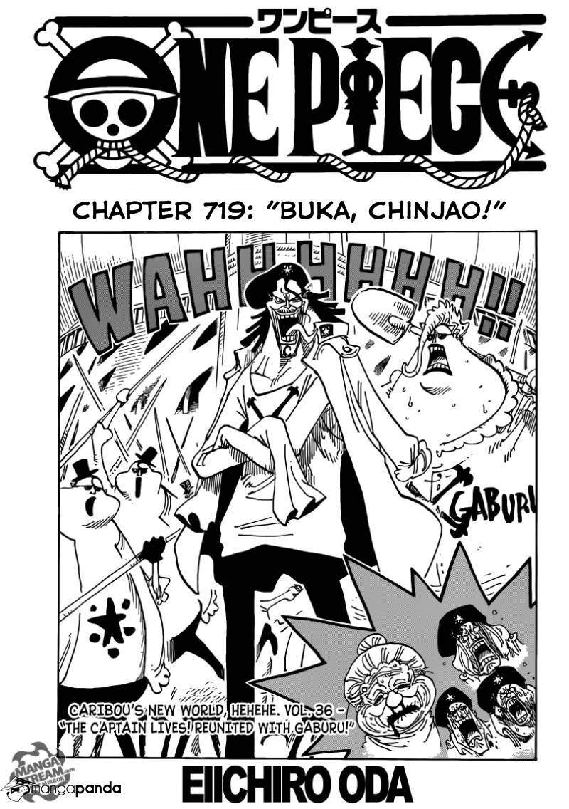 One Piece