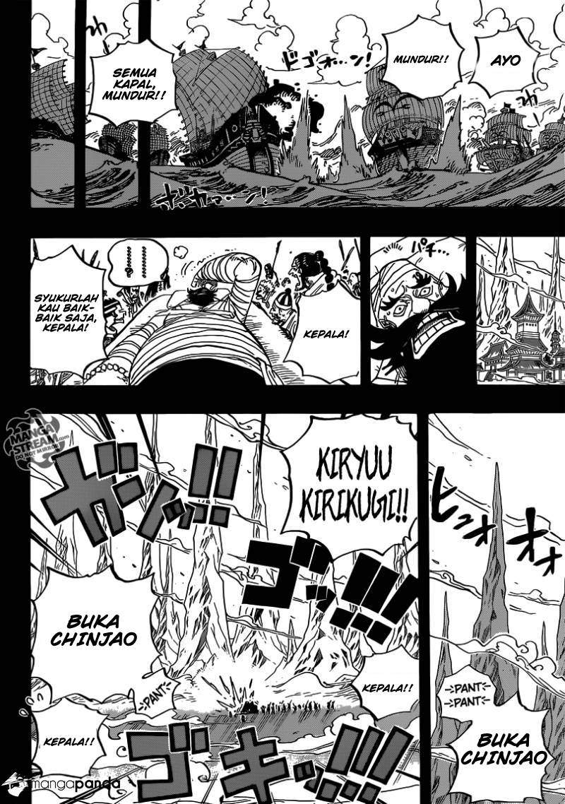 One Piece