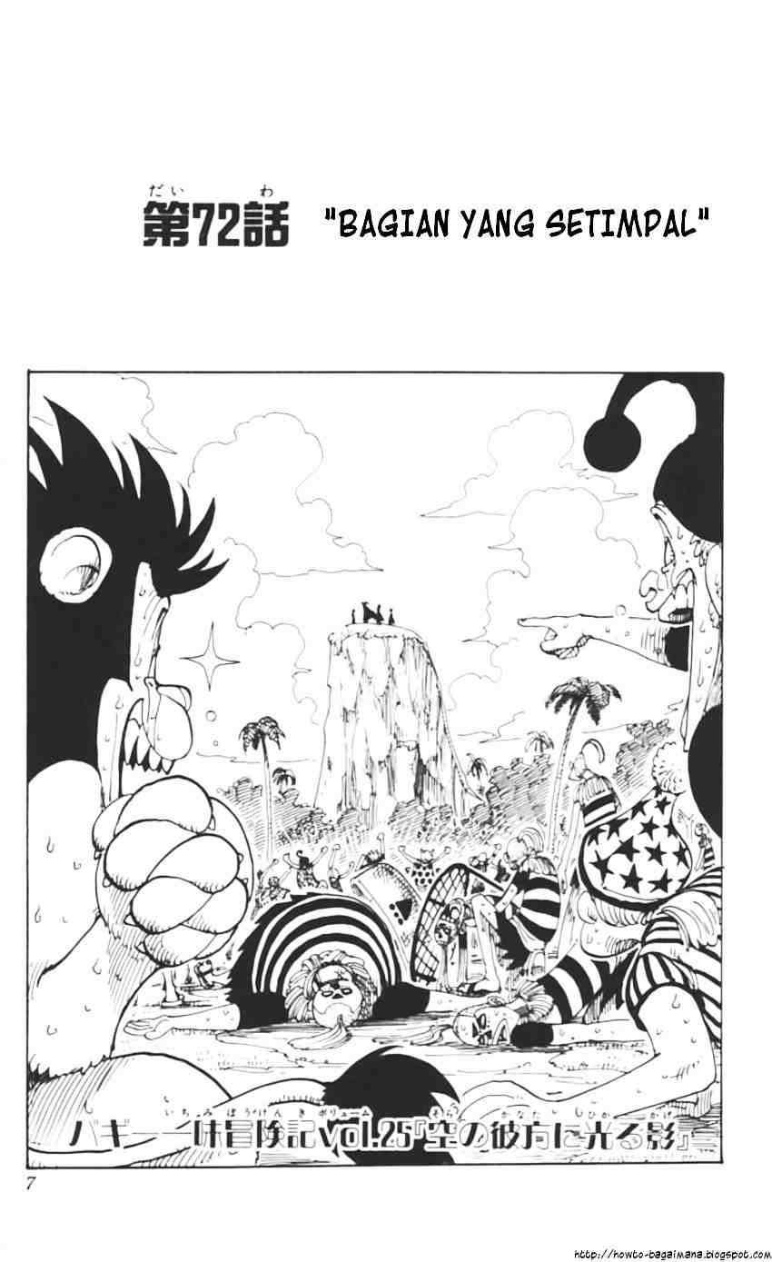 One Piece