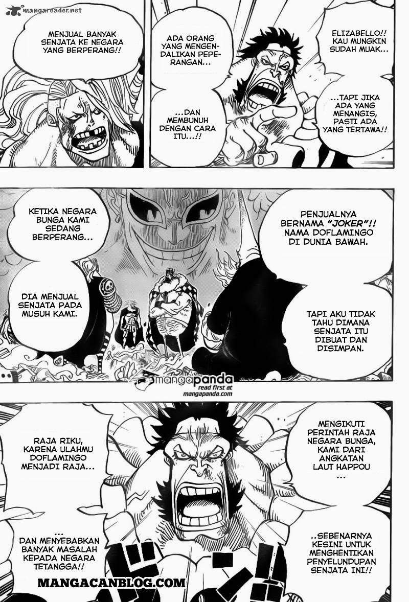 One Piece