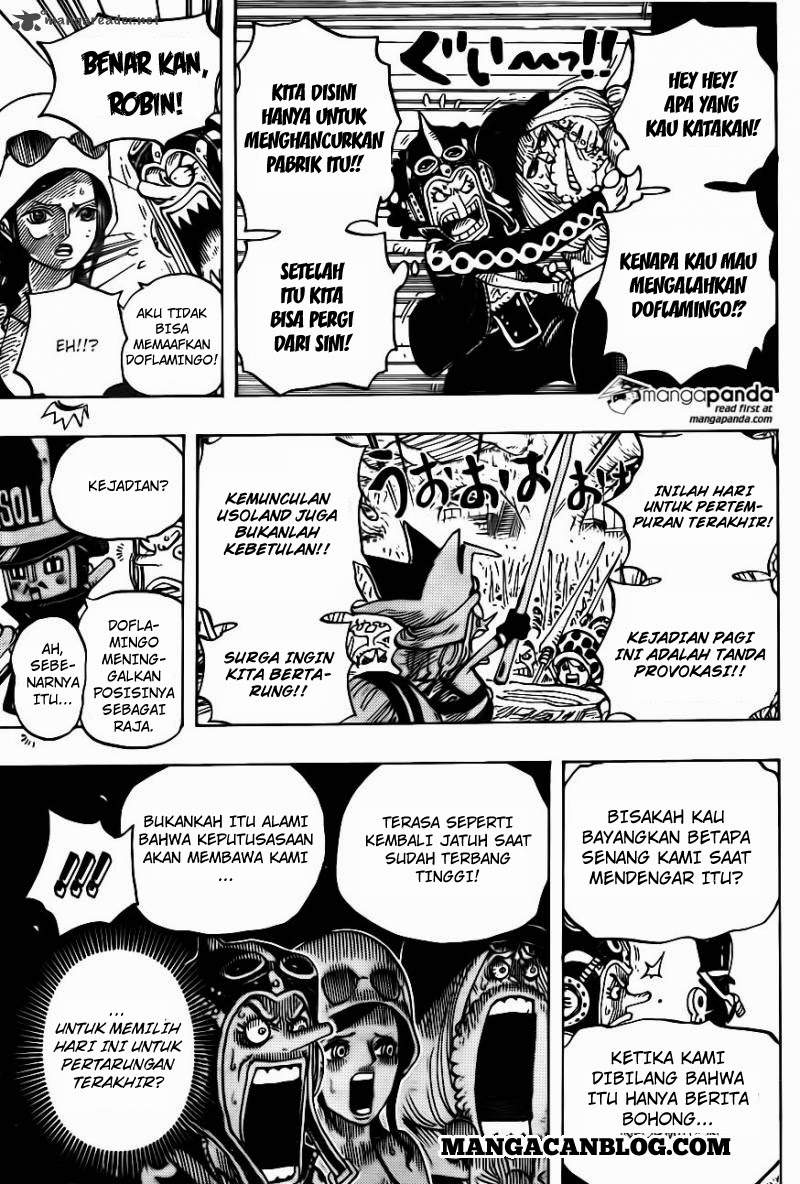 One Piece