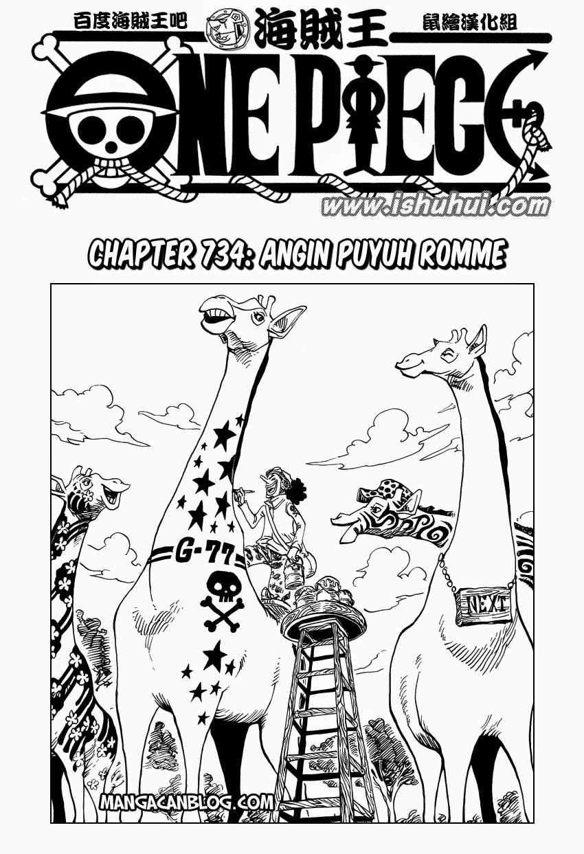 One Piece