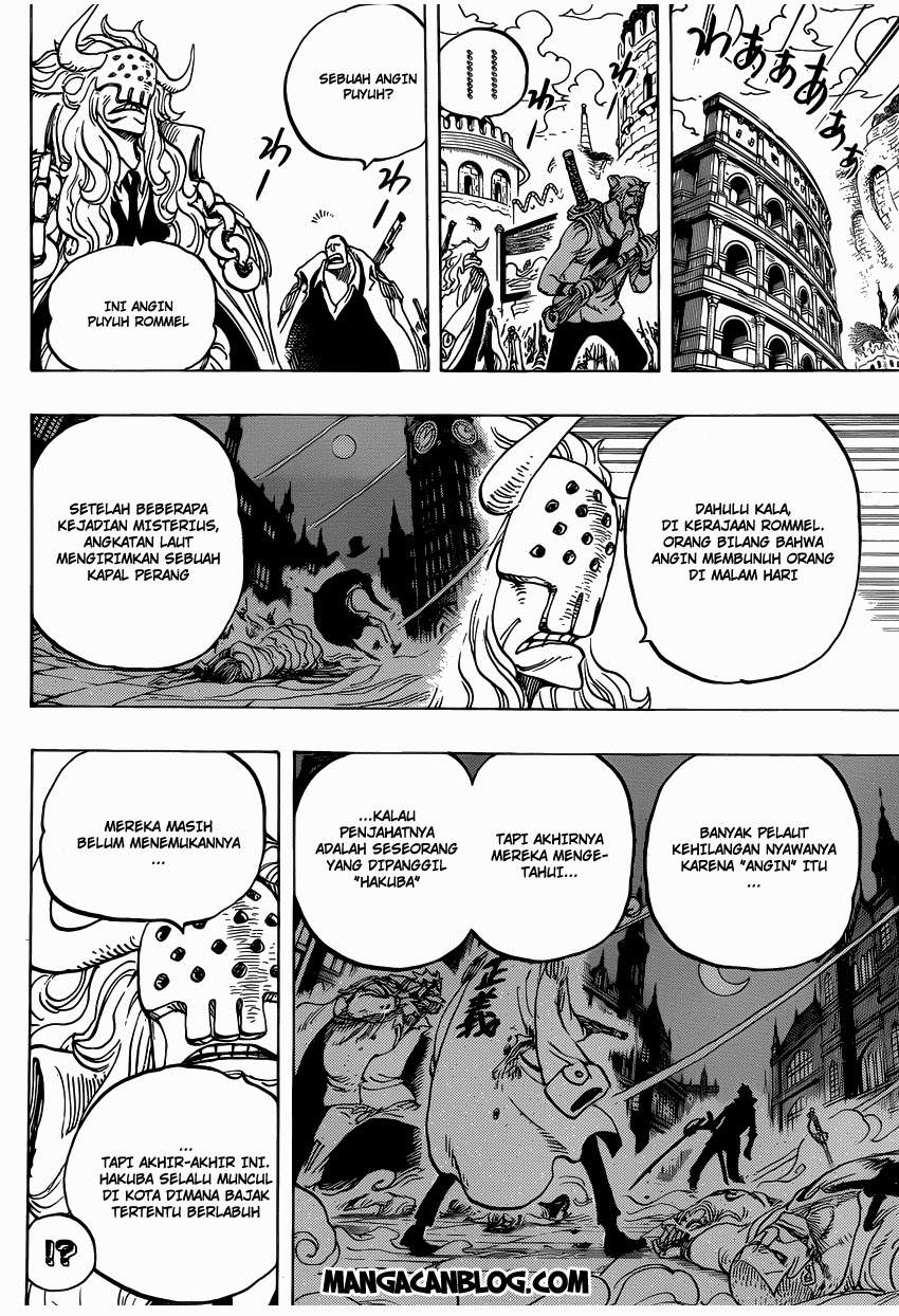 One Piece