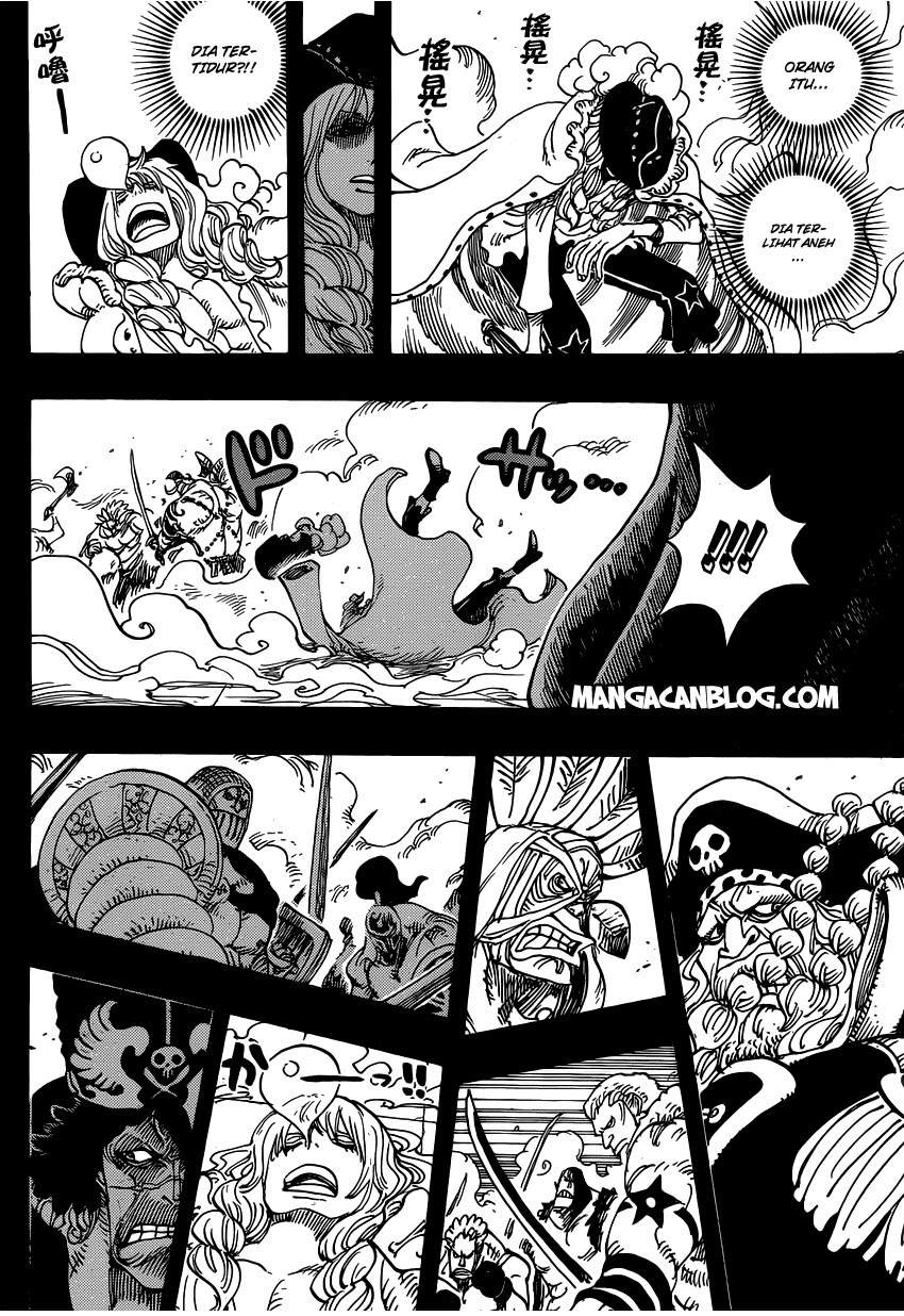 One Piece