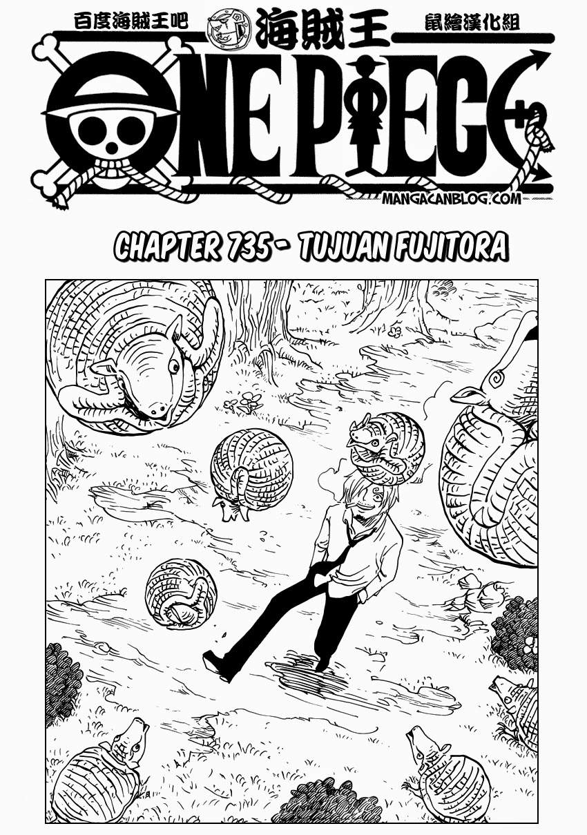 One Piece
