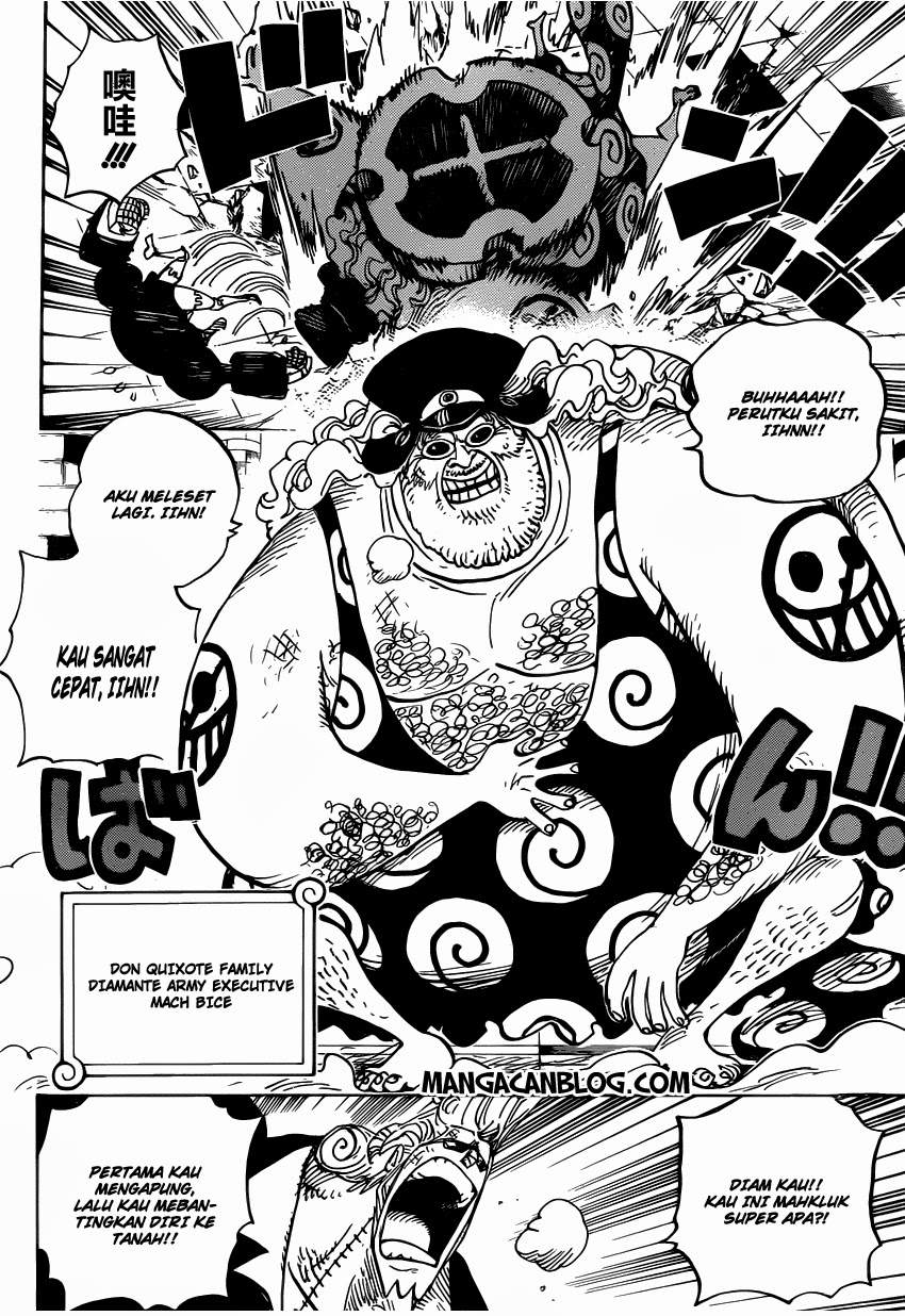 One Piece