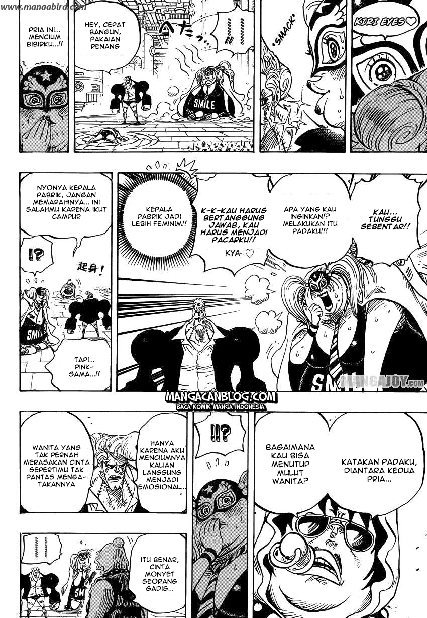 One Piece