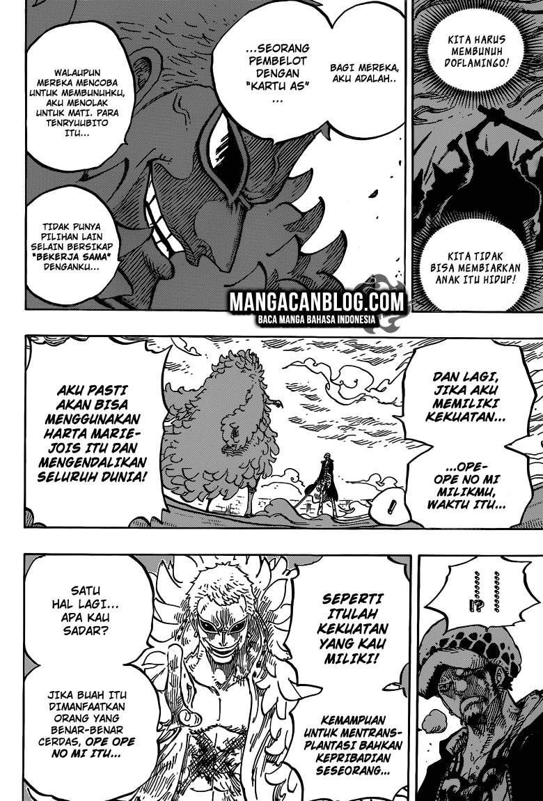 One Piece