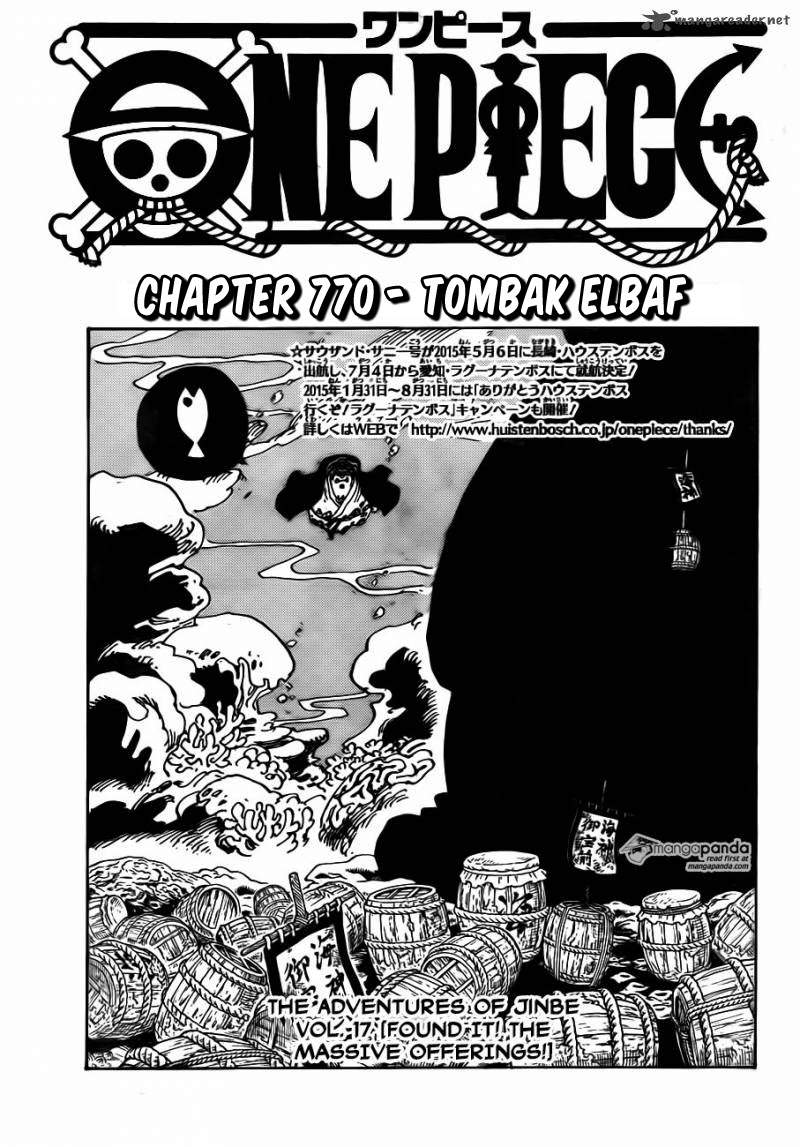 One Piece