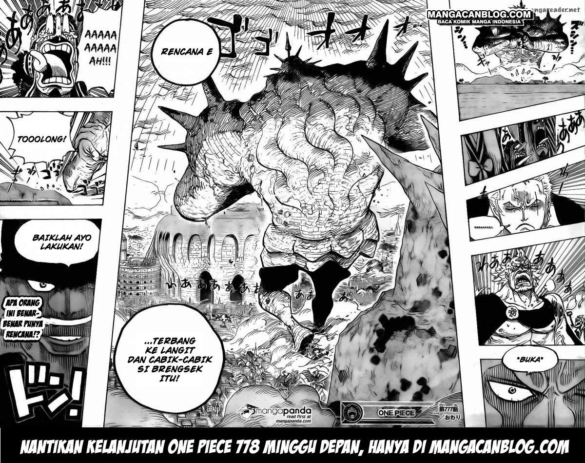 One Piece