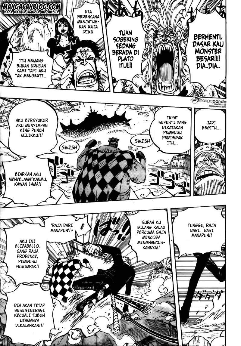 One Piece