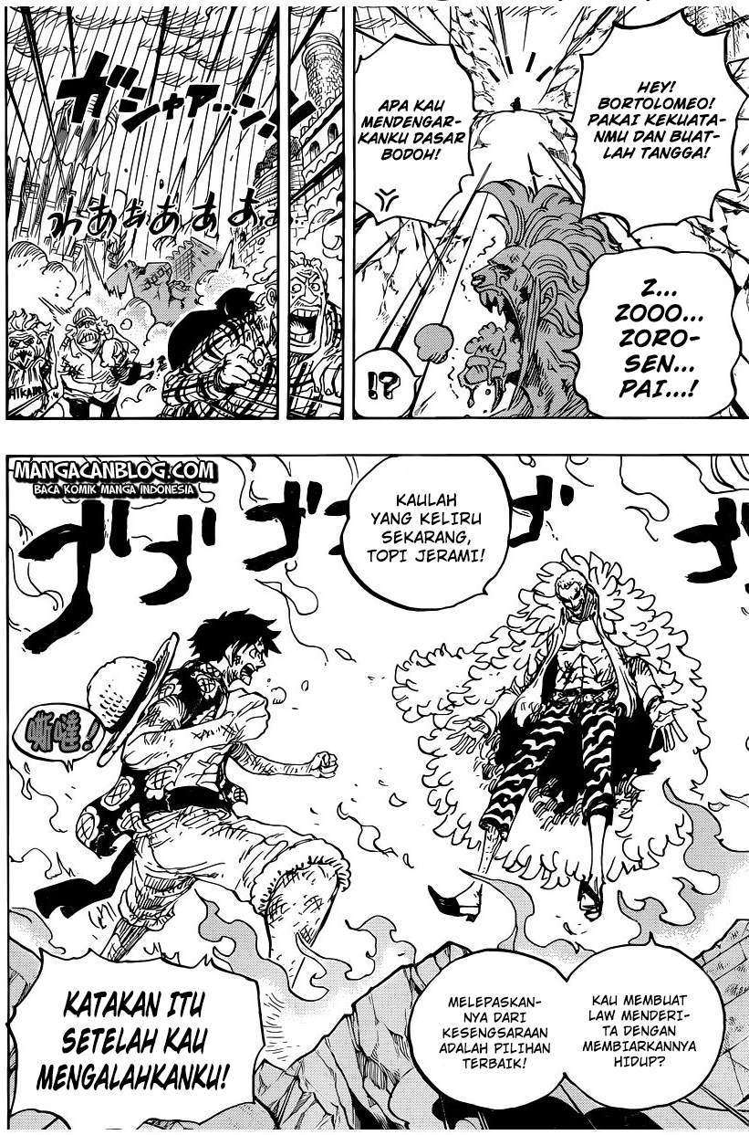 One Piece