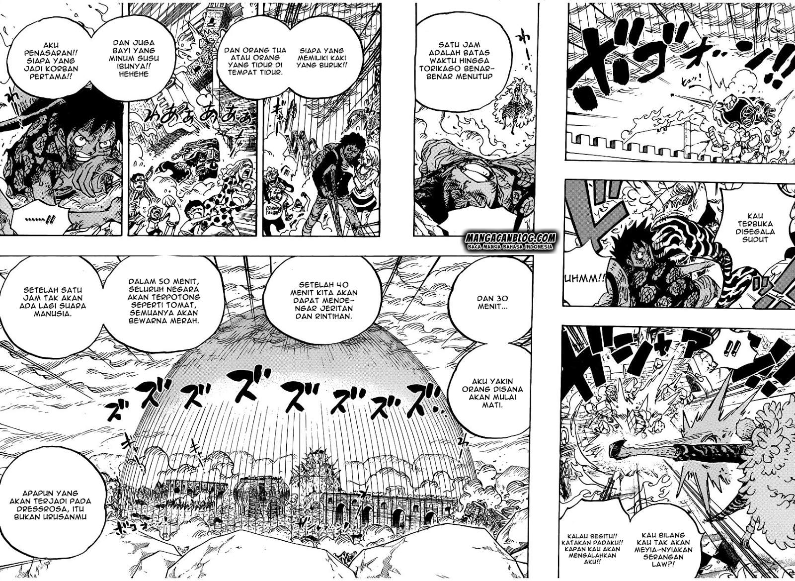 One Piece