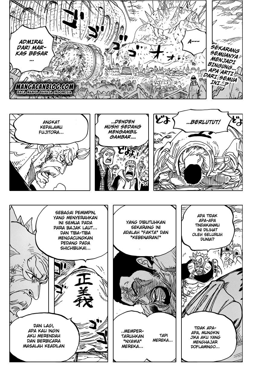 One Piece