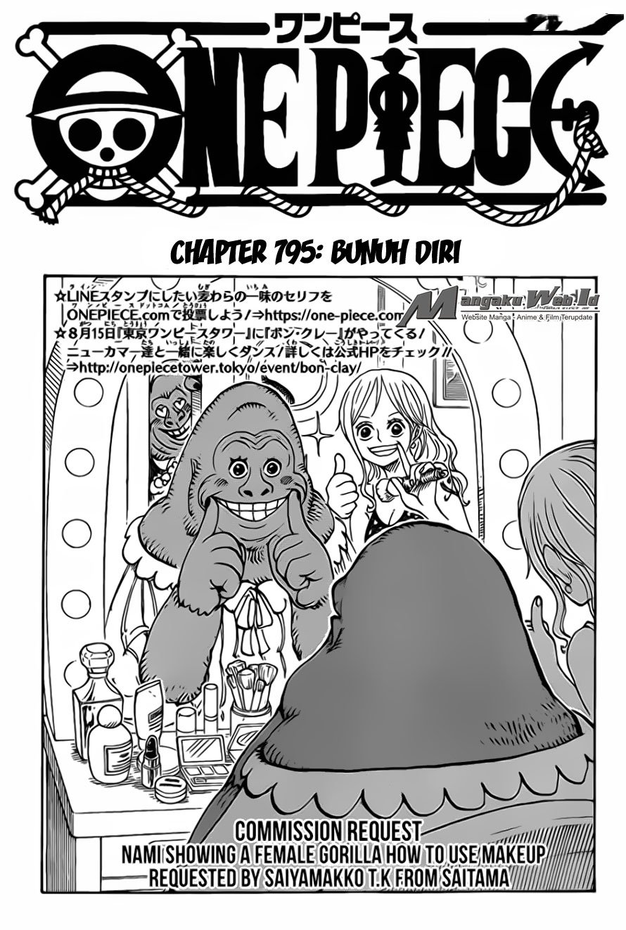 One Piece