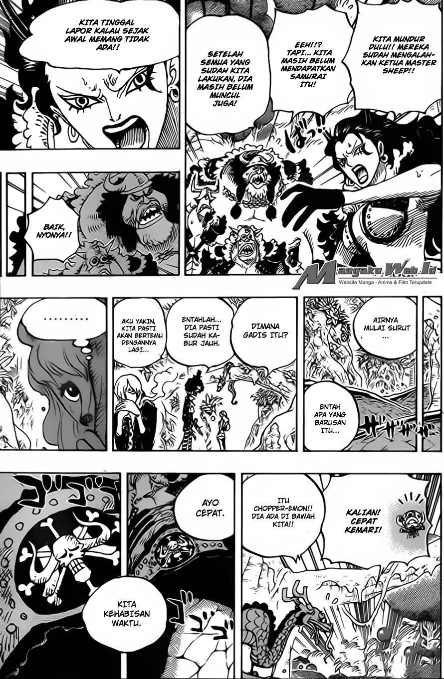 One Piece
