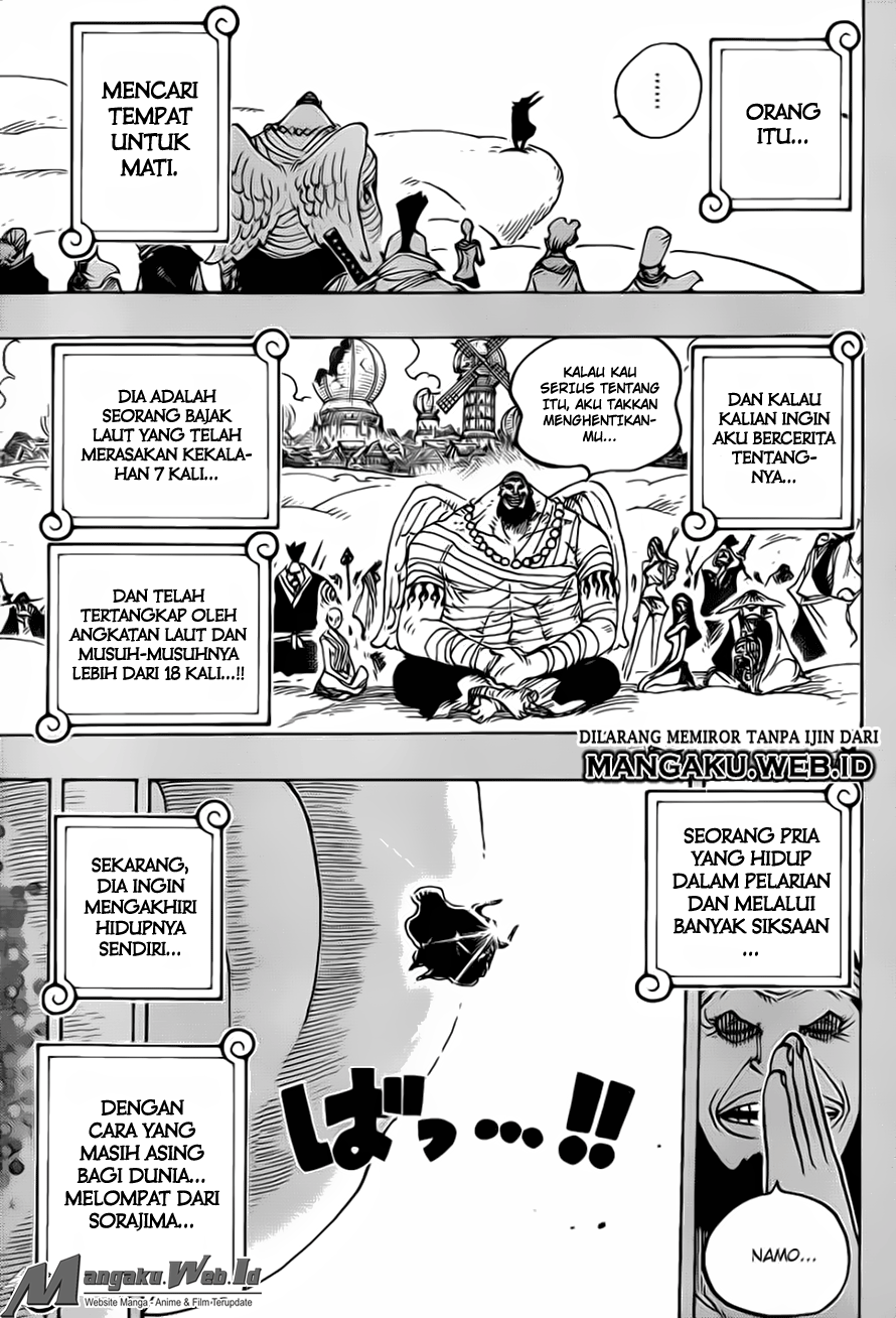 One Piece