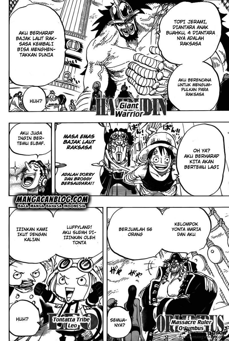 One Piece