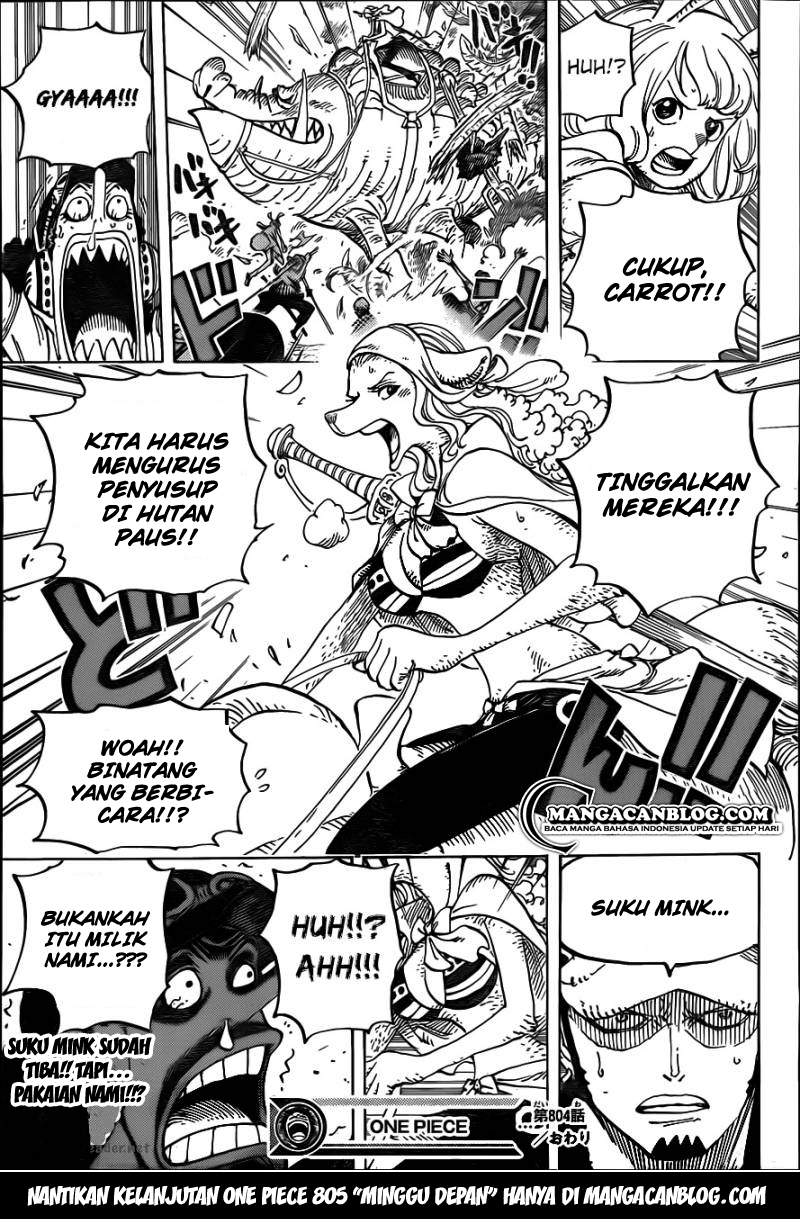 One Piece